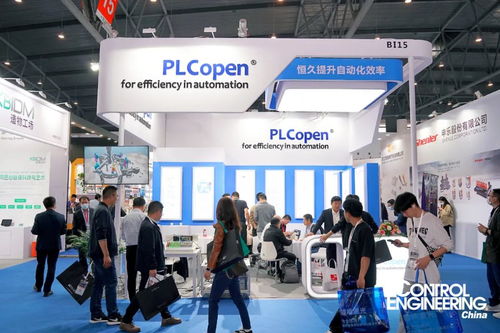 2023成都國際工業博覽會游記 票務代理服務的便捷體驗