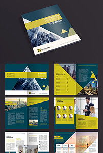 塑造卓越品牌形象 高端企業(yè)宣傳畫冊設(shè)計與素材應(yīng)用指南