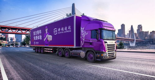 跨越整車優(yōu)勢凸顯，精準(zhǔn)解決整車物流市場痛點(diǎn)