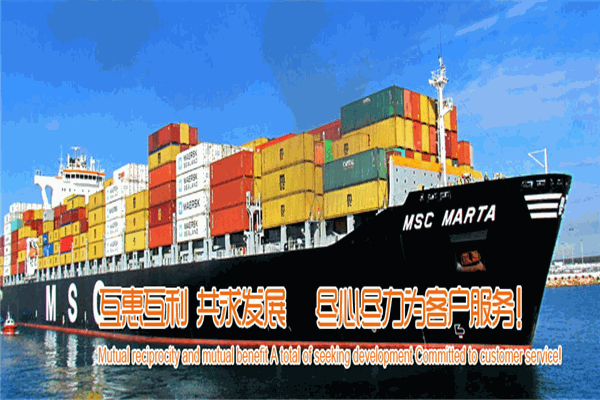 雙利國際貨運 專業國際貨物運輸代理，打造全球供應鏈解決方案