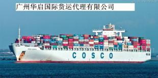 深耕深圳專業(yè)非洲出口海運(yùn) 運(yùn)動休閑品類如何借力世界工廠網(wǎng)高效通關(guān)